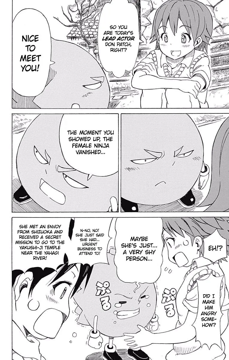 Read Fuwari! Don Patch chapter 20 image 12 on Lezhin