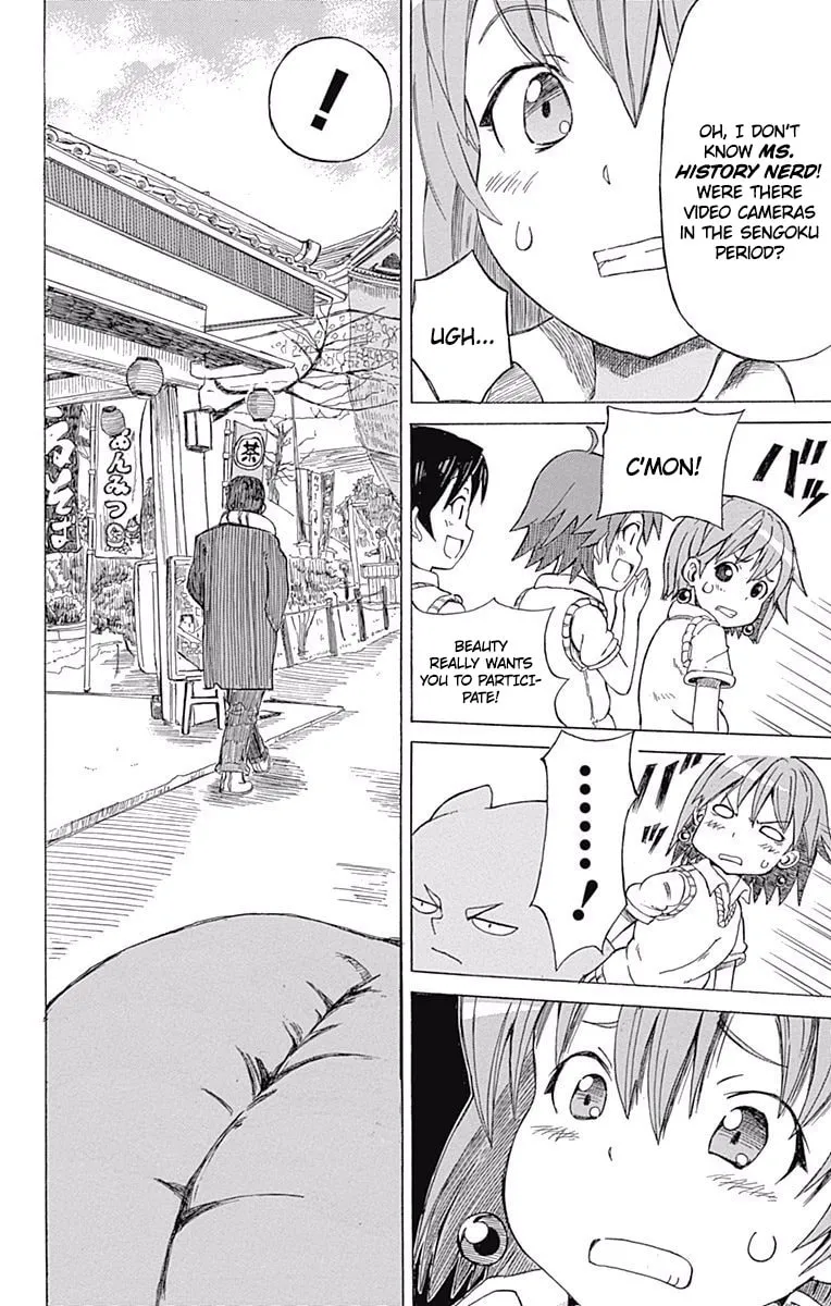 Read Fuwari! Don Patch chapter 20 image 16 on Lezhin