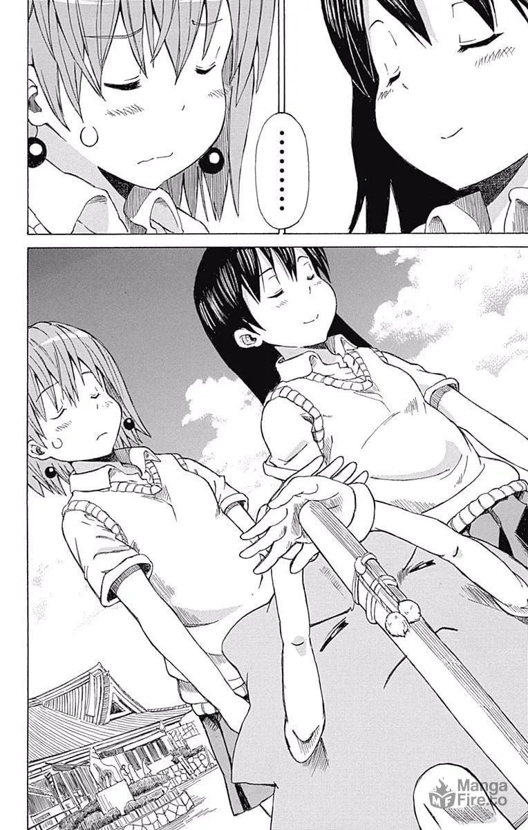 Read Fuwari! Don Patch chapter 20 image 2 on Lezhin