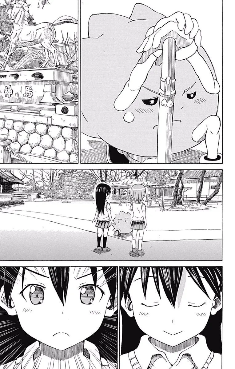 Read Fuwari! Don Patch chapter 20 image 3 on Lezhin