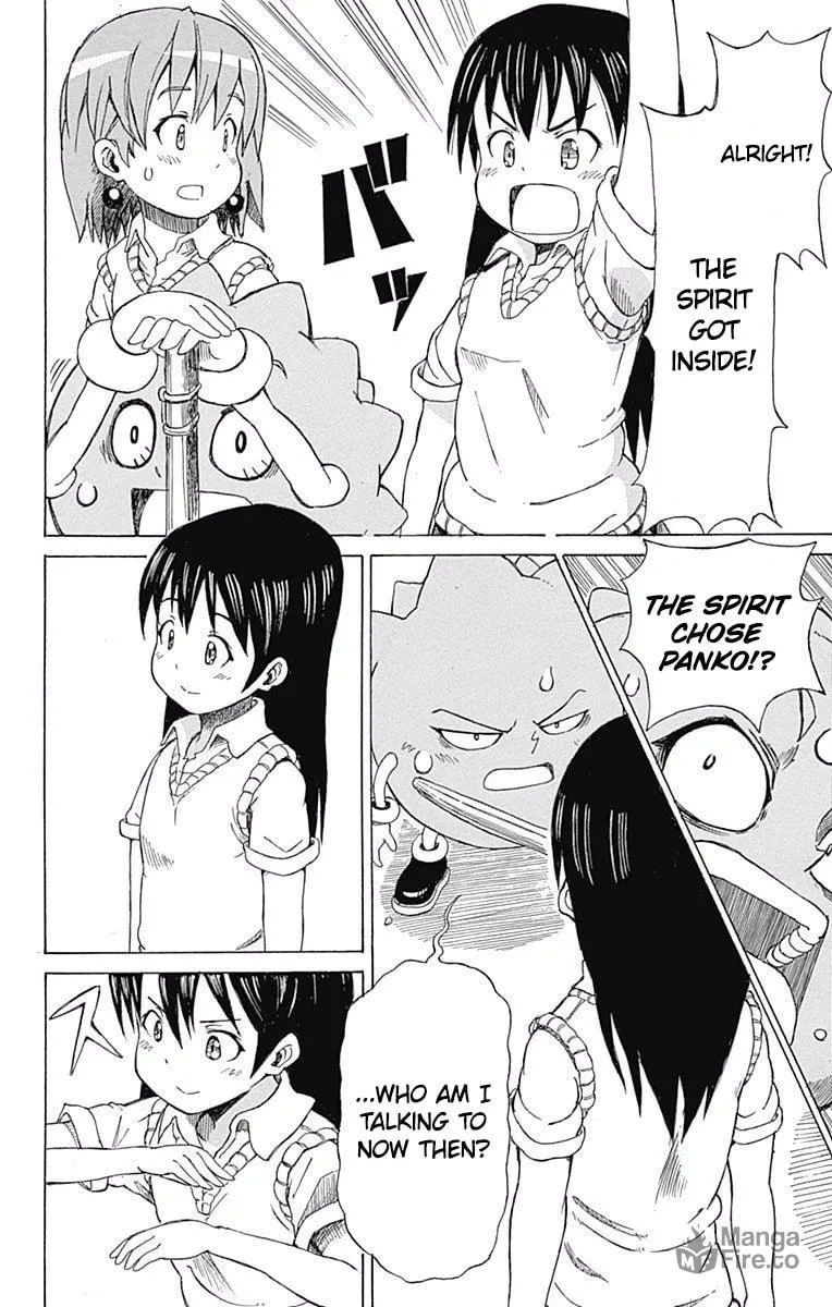 Read Fuwari! Don Patch chapter 20 image 4 on Lezhin