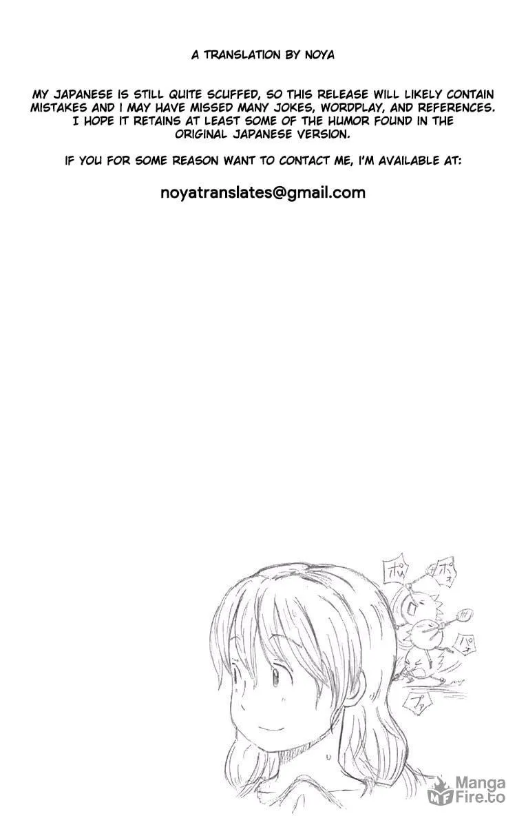 Read Fuwari! Don Patch chapter 22 image 17 on Lezhin