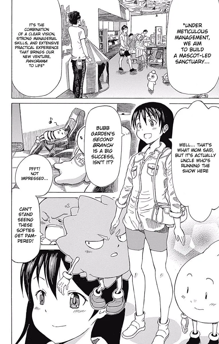 Read Fuwari! Don Patch chapter 23 image 1 on Lezhin