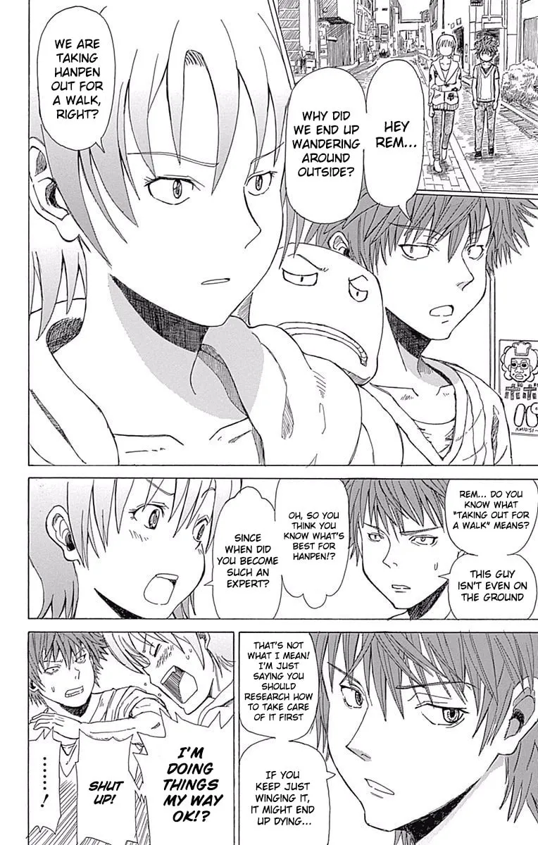Read Fuwari! Don Patch chapter 23 image 15 on Lezhin