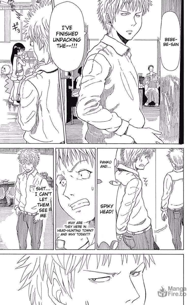 Read Fuwari! Don Patch chapter 23 image 4 on Lezhin