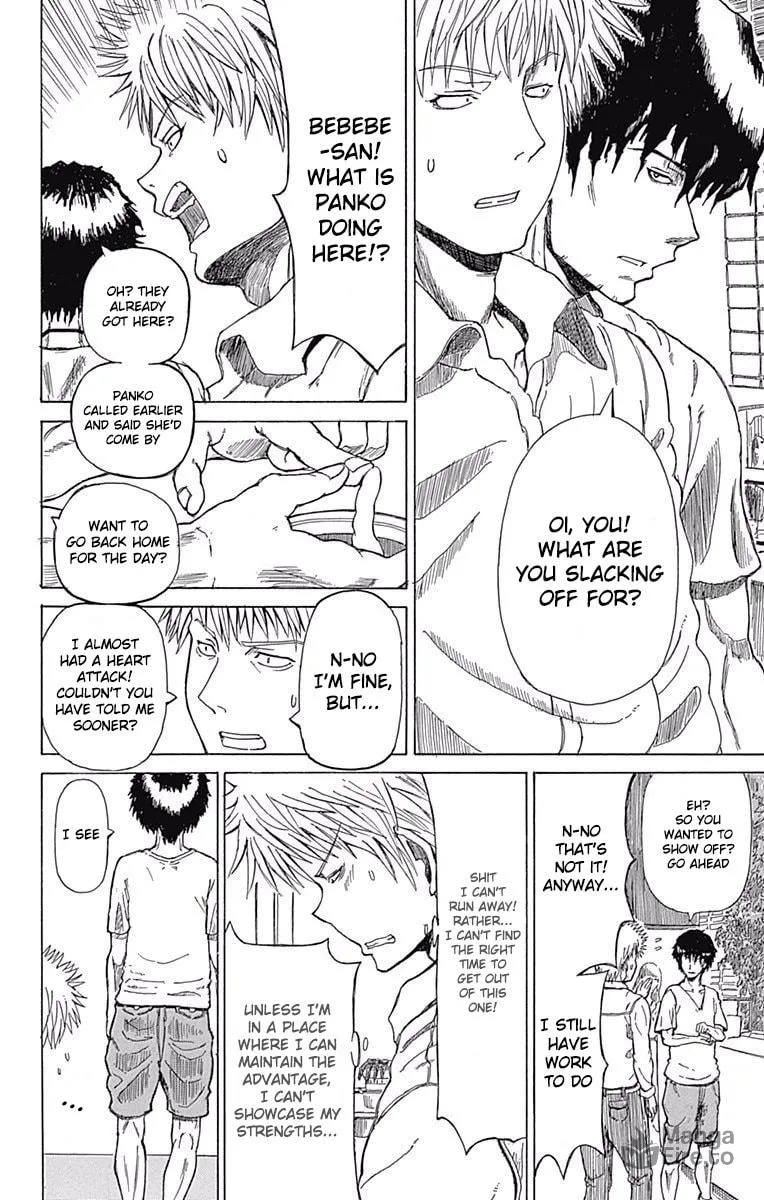 Read Fuwari! Don Patch chapter 23 image 5 on Lezhin