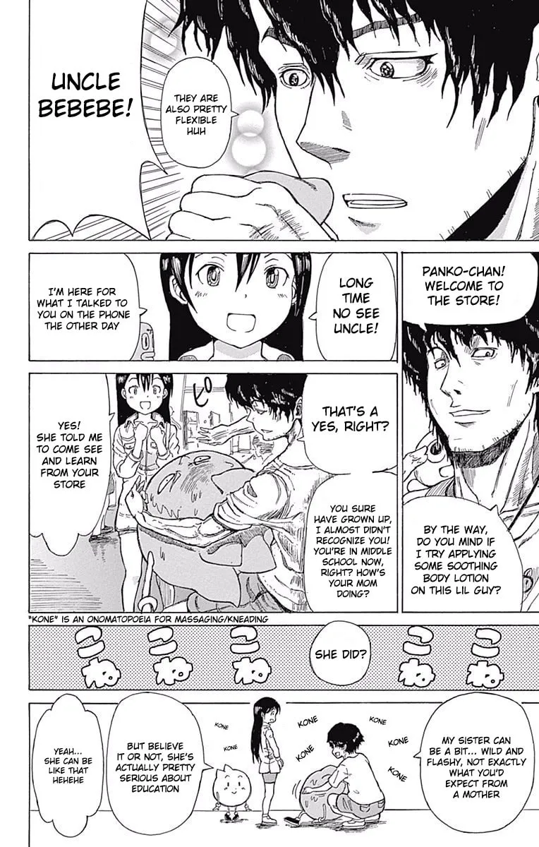 Read Fuwari! Don Patch chapter 23 image 7 on Lezhin