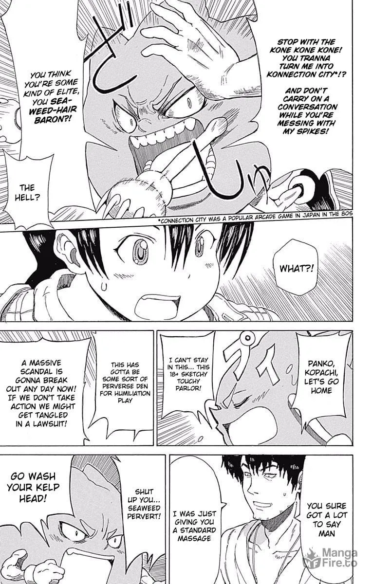 Read Fuwari! Don Patch chapter 23 image 8 on Lezhin