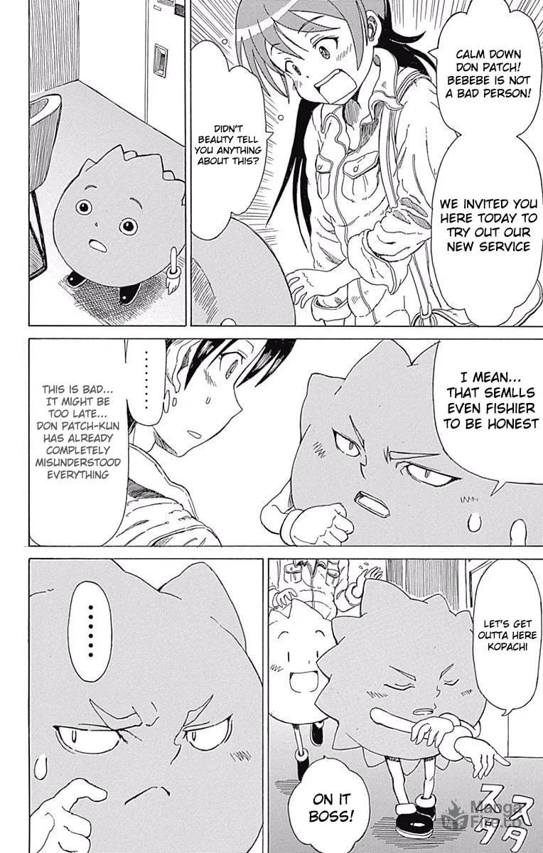 Read Fuwari! Don Patch chapter 23 image 9 on Lezhin