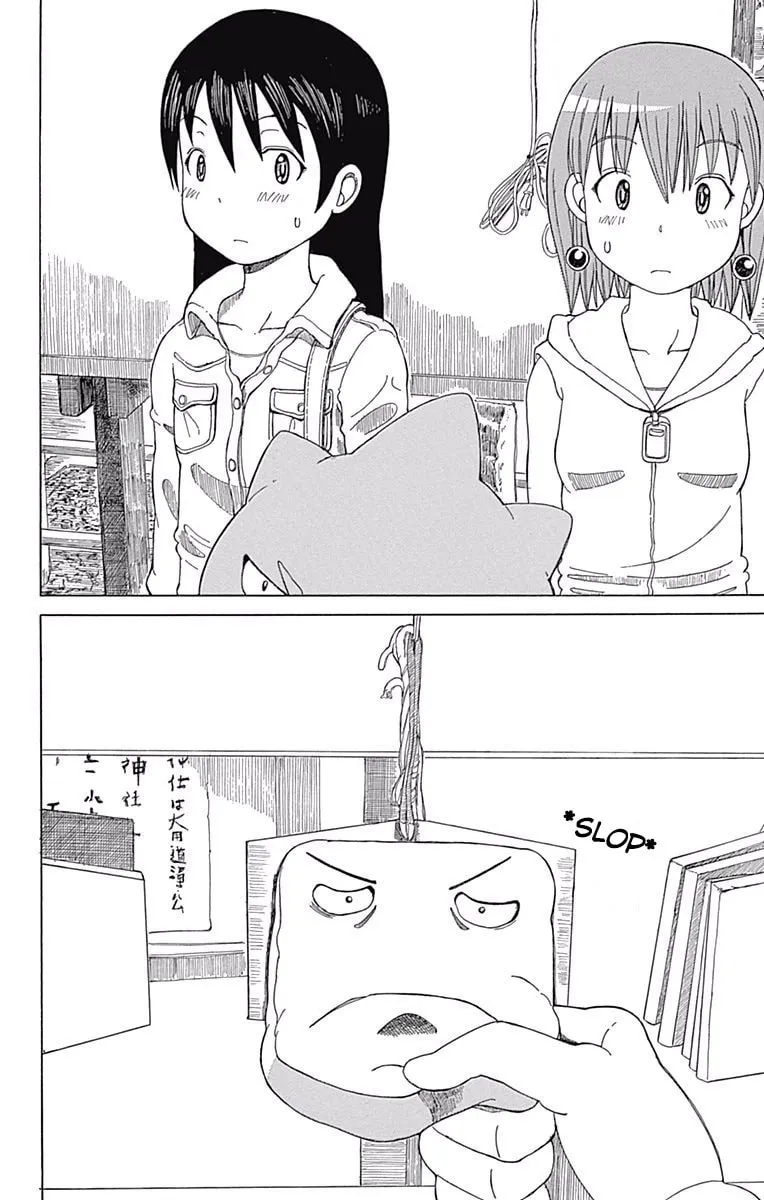 Read Fuwari! Don Patch chapter 24 image 1 on Lezhin