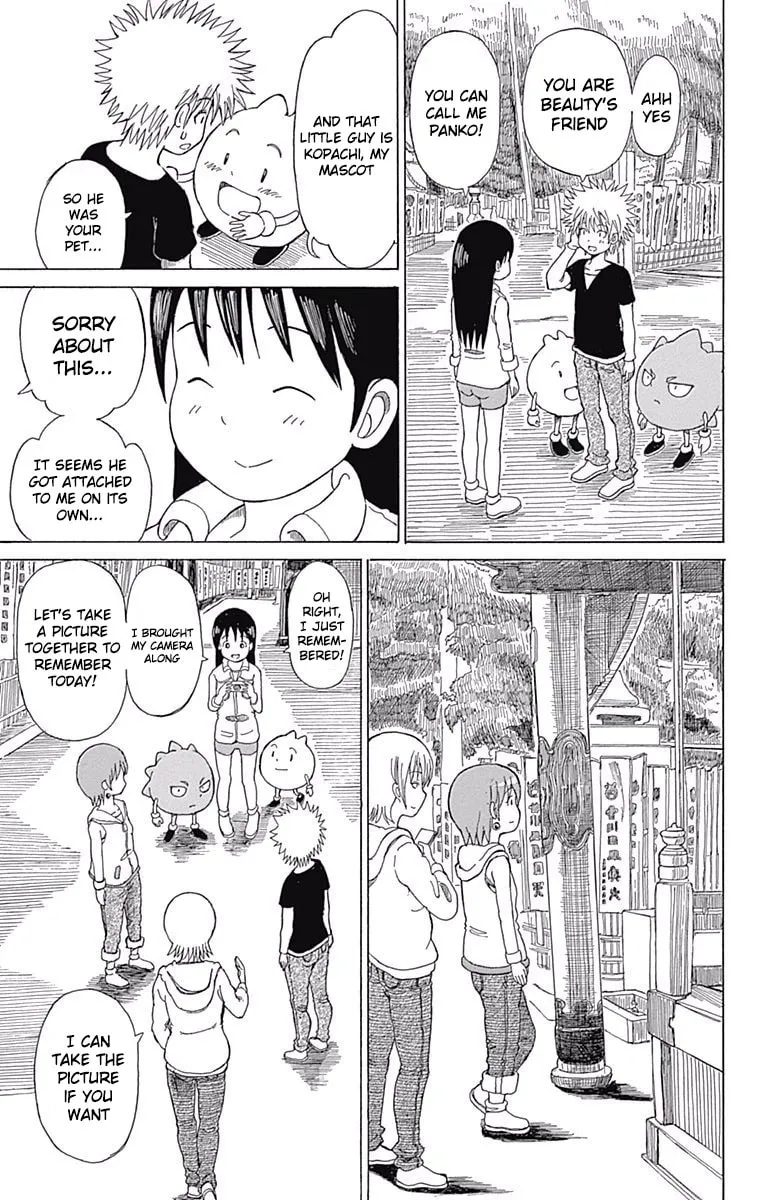 Read Fuwari! Don Patch chapter 24 image 12 on Lezhin