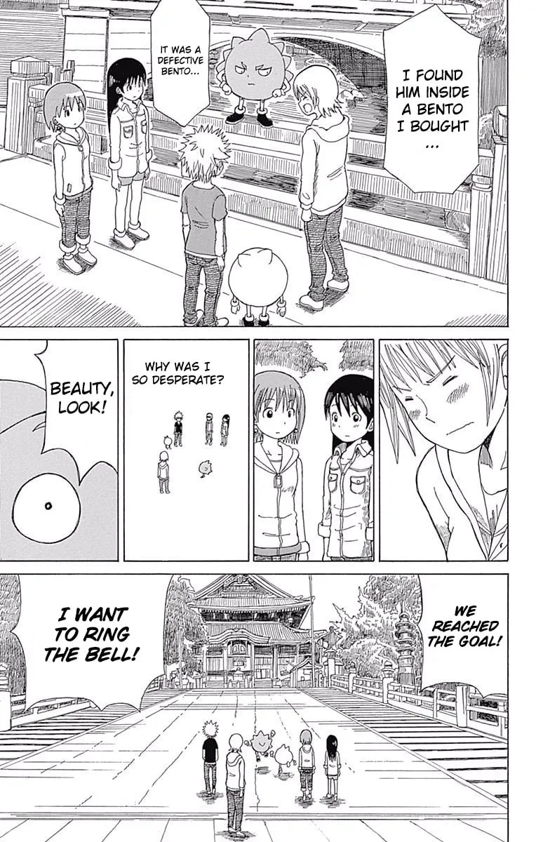 Read Fuwari! Don Patch chapter 24 image 16 on Lezhin