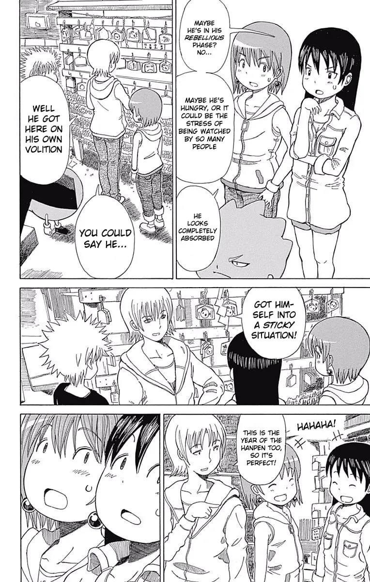 Read Fuwari! Don Patch chapter 24 image 3 on Lezhin
