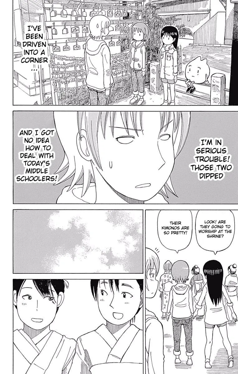 Read Fuwari! Don Patch chapter 24 image 7 on Lezhin