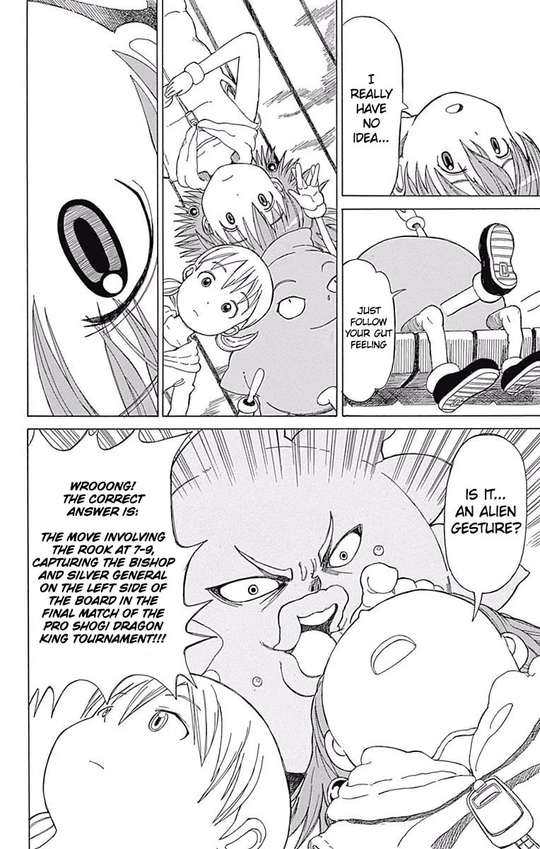 Read Fuwari! Don Patch chapter 26 image 3 on Lezhin