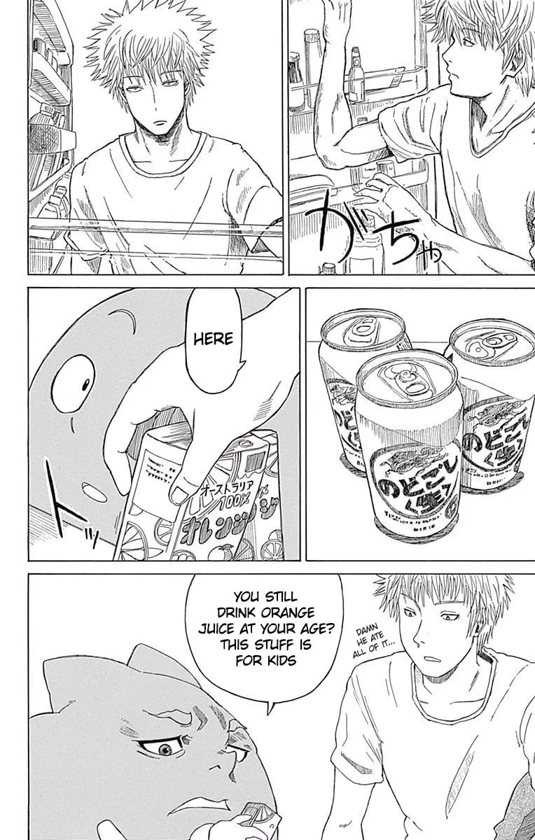Read Fuwari! Don Patch chapter 27 image 13 on Lezhin