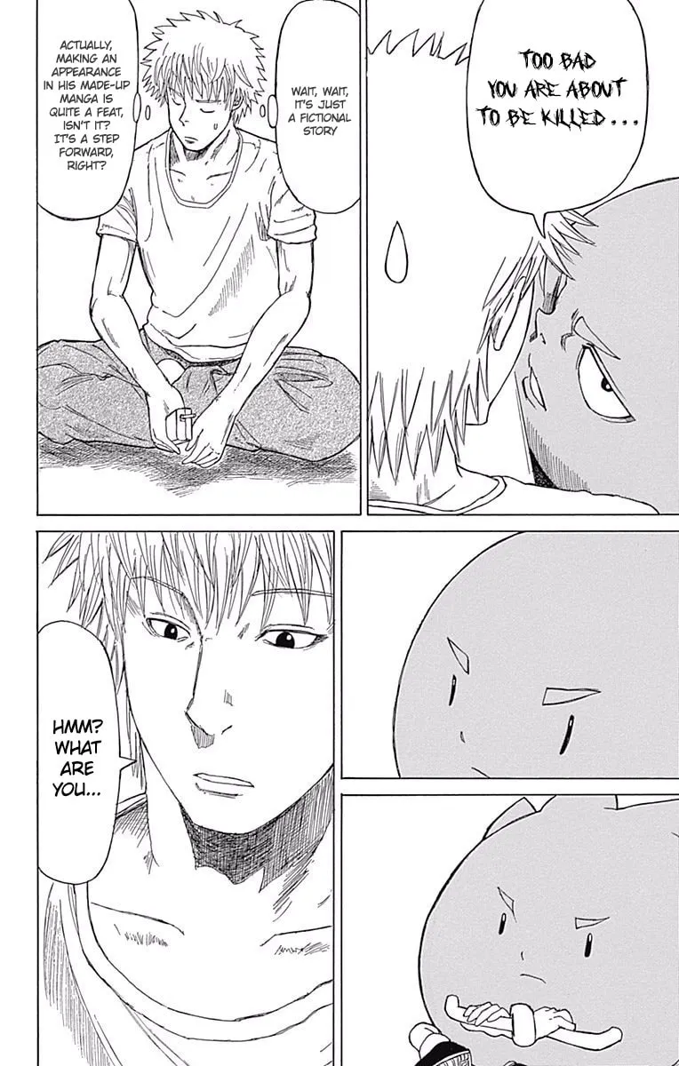 Read Fuwari! Don Patch chapter 27 image 15 on Lezhin