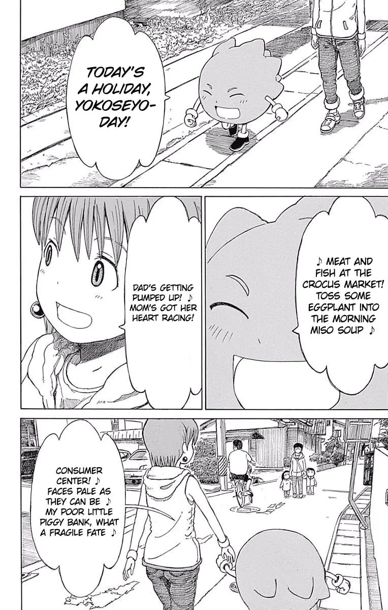 Read Fuwari! Don Patch chapter 28 image 1 on Lezhin