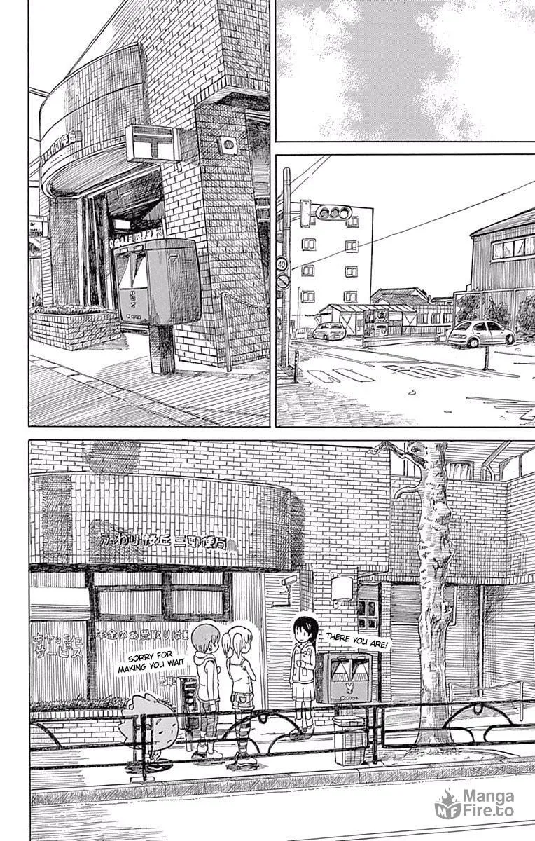 Read Fuwari! Don Patch chapter 28 image 11 on Lezhin