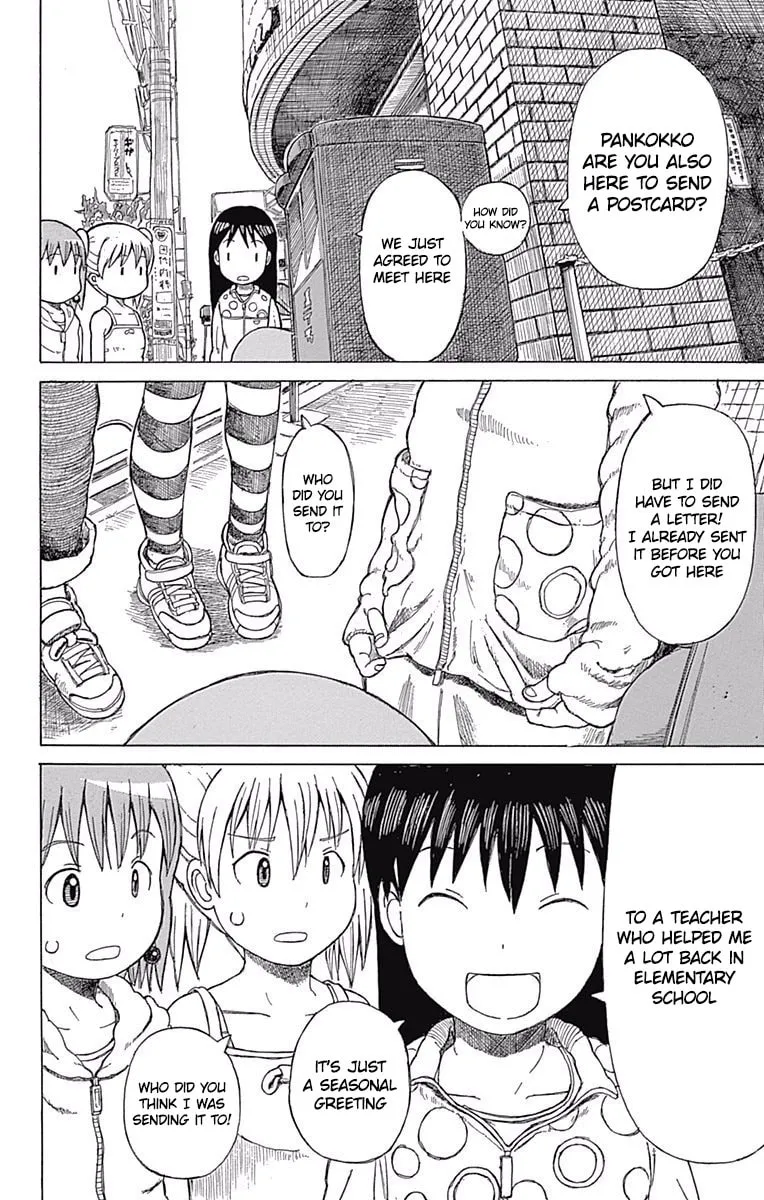 Read Fuwari! Don Patch chapter 28 image 13 on Lezhin
