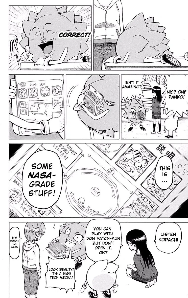 Read Fuwari! Don Patch chapter 3 image 13 on Lezhin