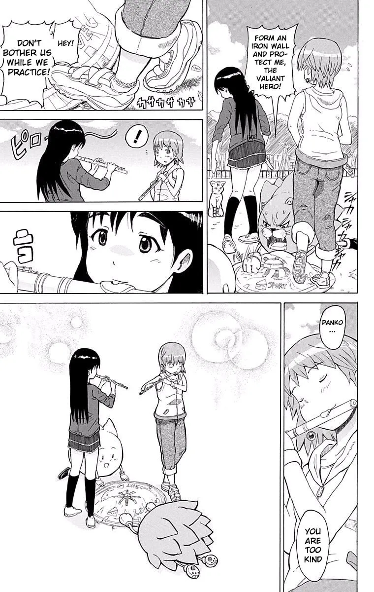 Read Fuwari! Don Patch chapter 3 image 16 on Lezhin