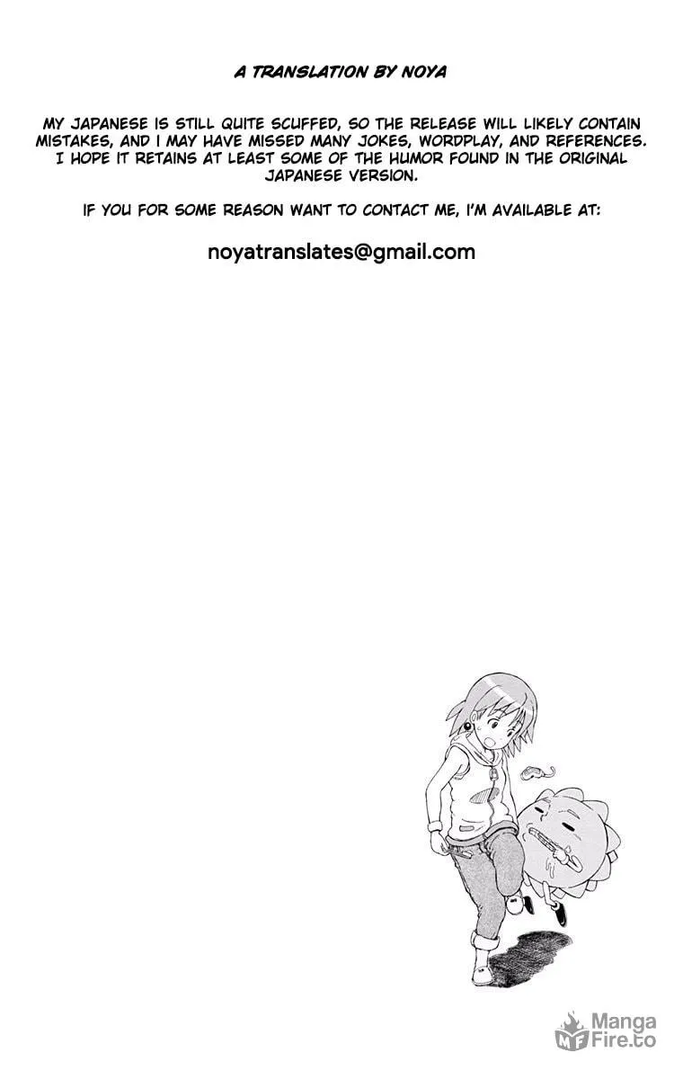Read Fuwari! Don Patch chapter 3 image 17 on Lezhin