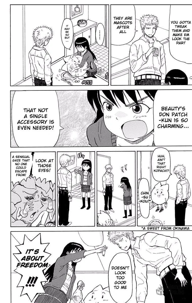 Read Fuwari! Don Patch chapter 3 image 5 on Lezhin