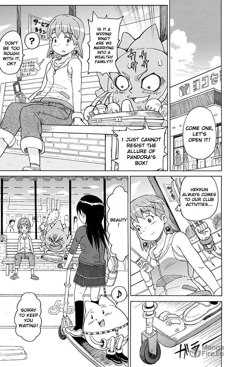 Read Fuwari! Don Patch chapter 3 image 8 on Lezhin