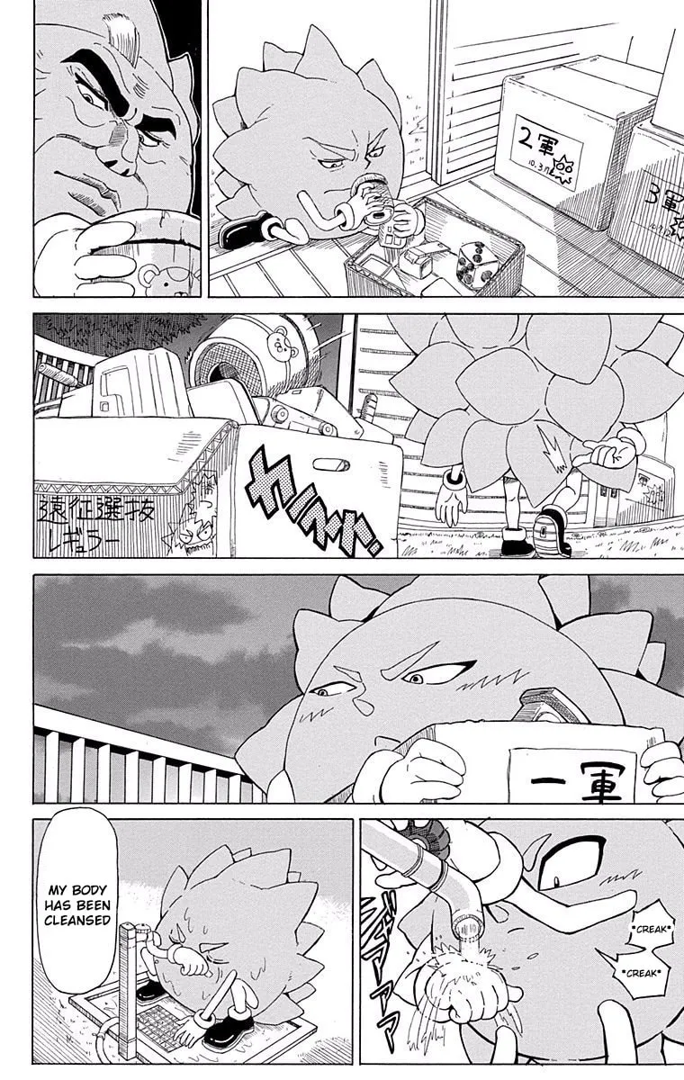 Read Fuwari! Don Patch chapter 4 image 1 on Lezhin