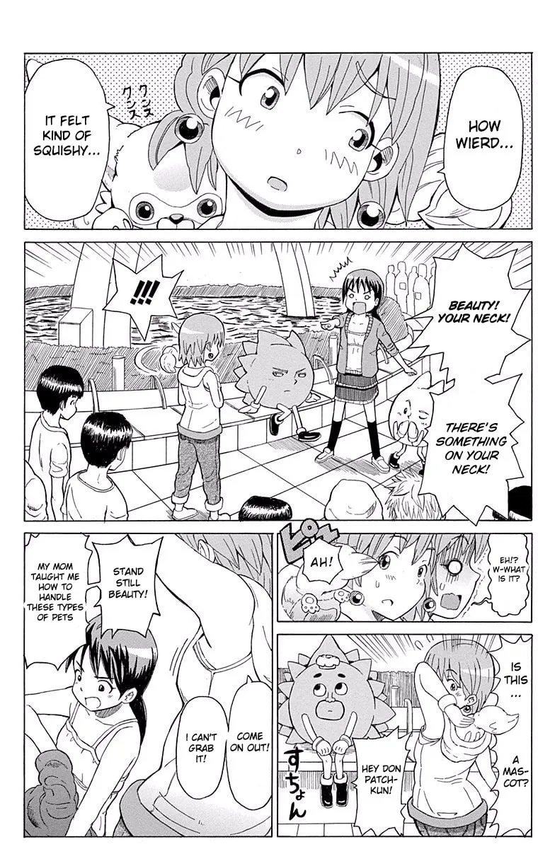 Read Fuwari! Don Patch chapter 4 image 13 on Lezhin