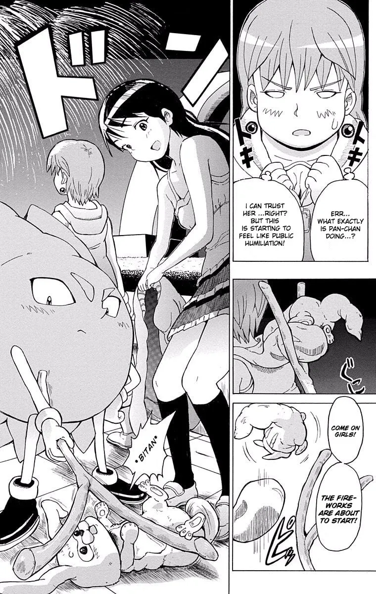 Read Fuwari! Don Patch chapter 4 image 15 on Lezhin