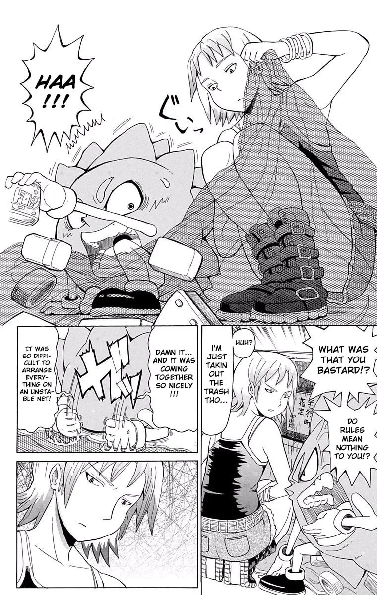 Read Fuwari! Don Patch chapter 4 image 3 on Lezhin