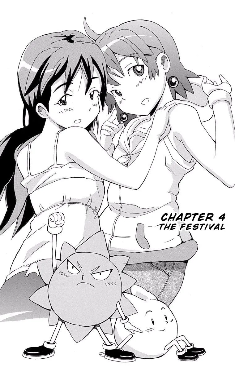 Read Fuwari! Don Patch chapter 4 image 6 on Lezhin
