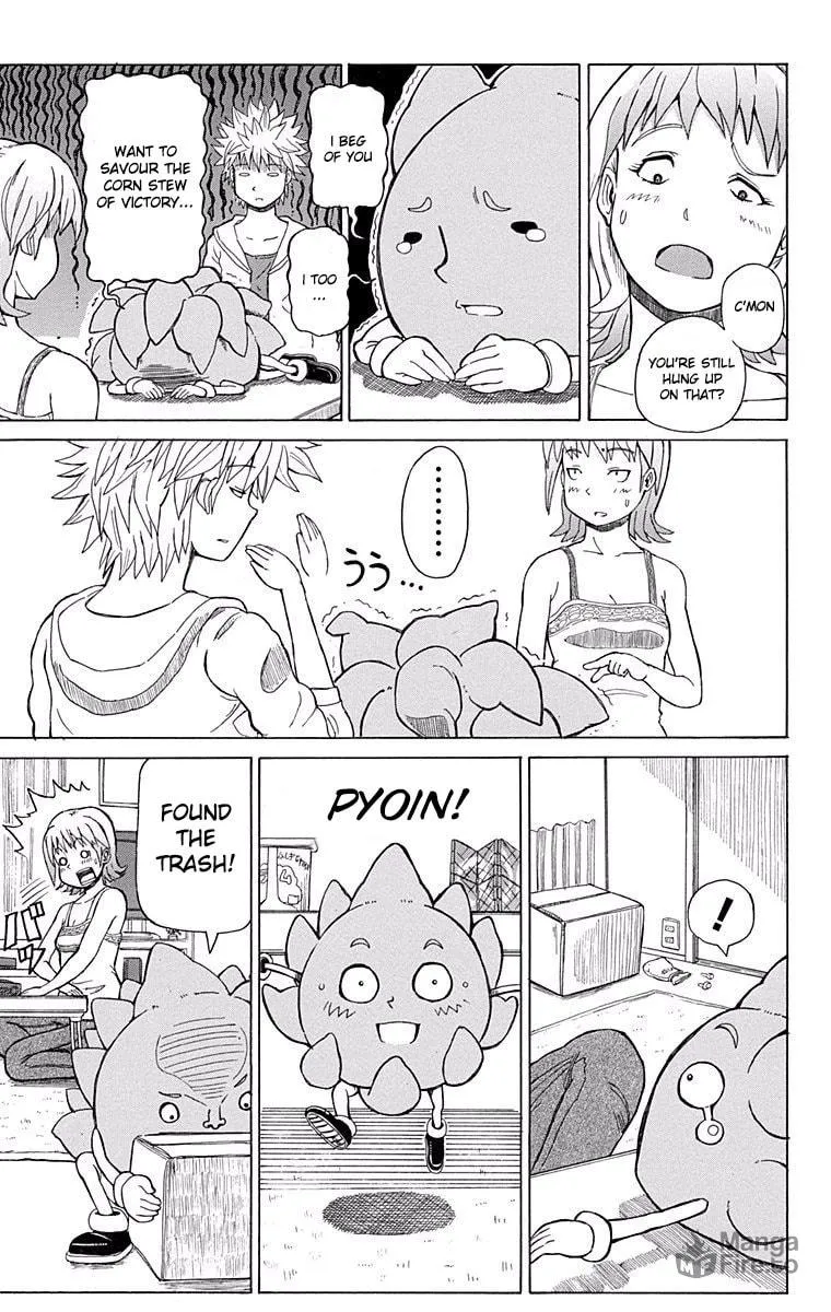 Read Fuwari! Don Patch chapter 5 image 14 on Lezhin