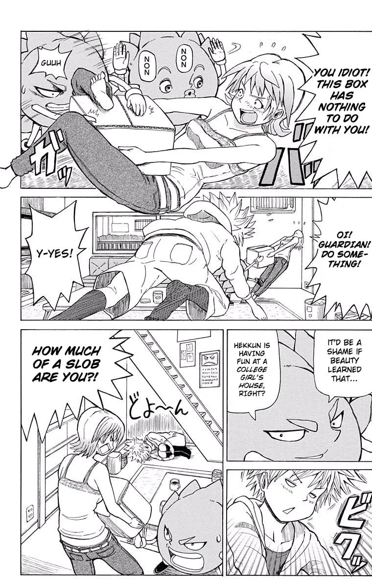 Read Fuwari! Don Patch chapter 5 image 15 on Lezhin