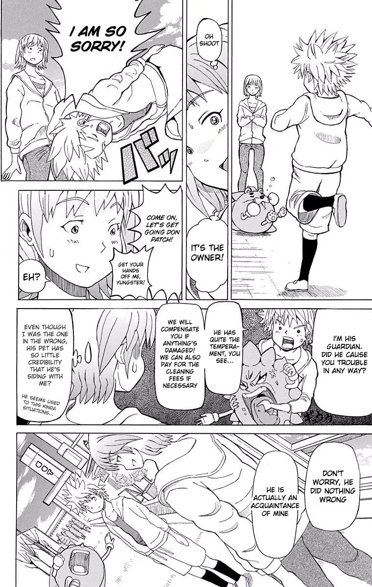 Read Fuwari! Don Patch chapter 5 image 7 on Lezhin