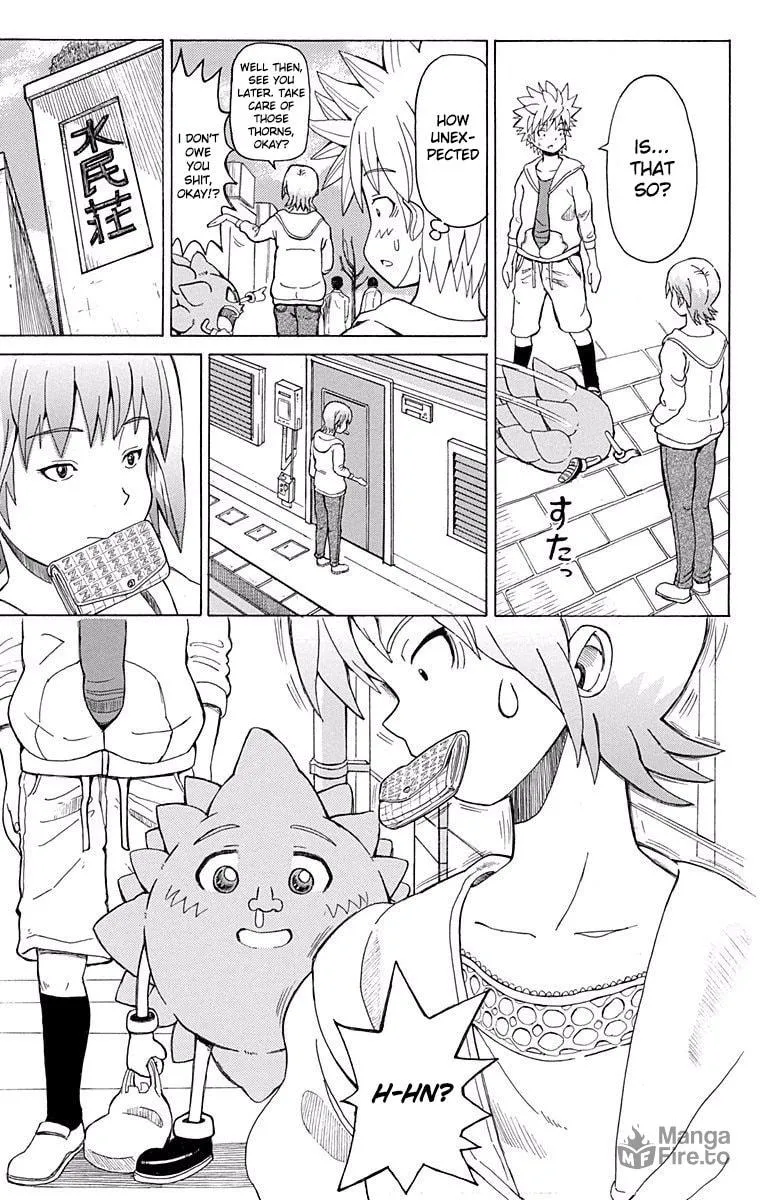 Read Fuwari! Don Patch chapter 5 image 8 on Lezhin