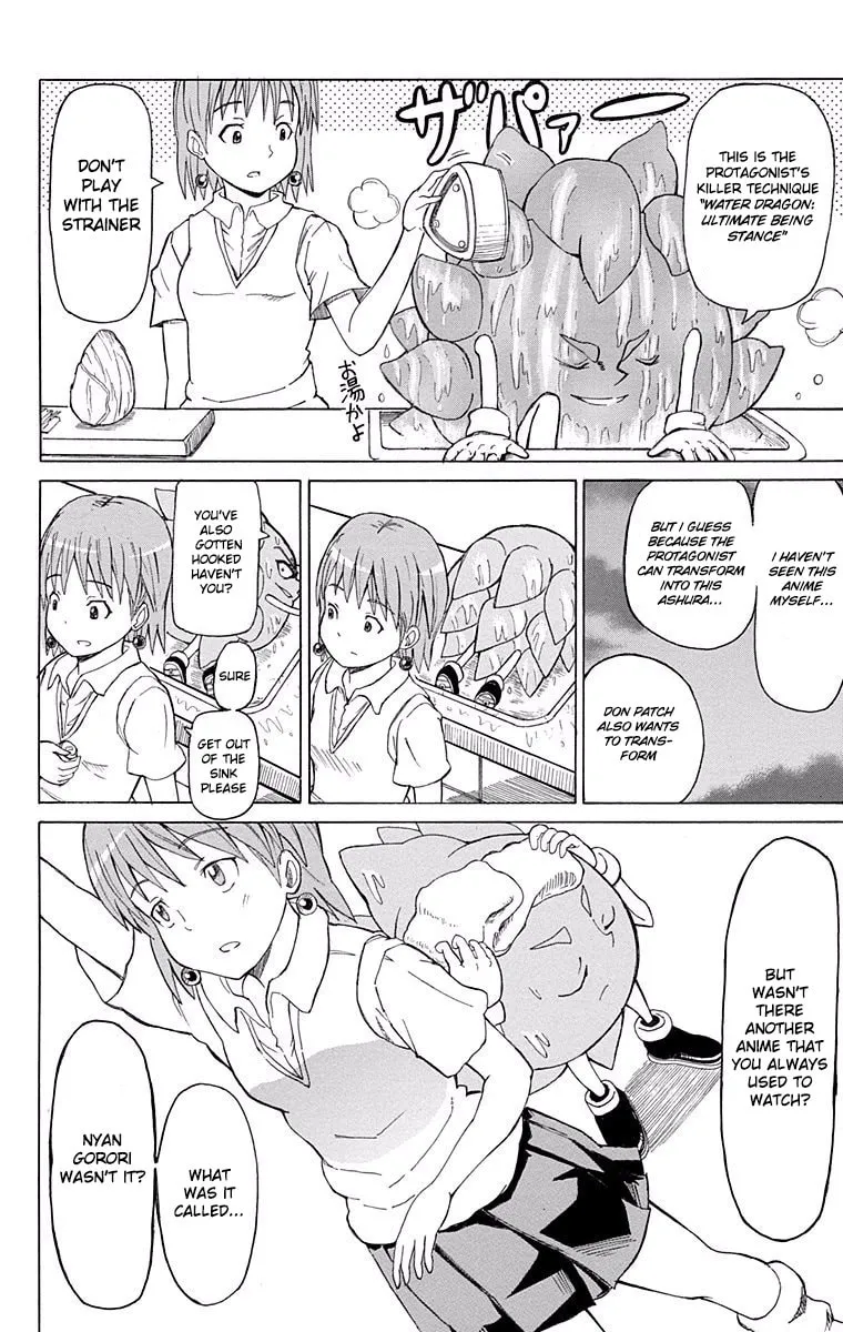 Read Fuwari! Don Patch chapter 6 image 7 on Lezhin