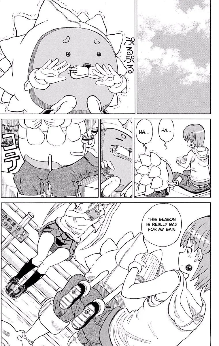 Read Fuwari! Don Patch chapter 7 image 1 on Lezhin