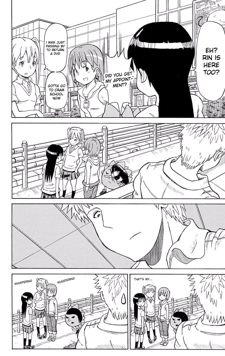 Read Fuwari! Don Patch chapter 7 image 10 on Lezhin
