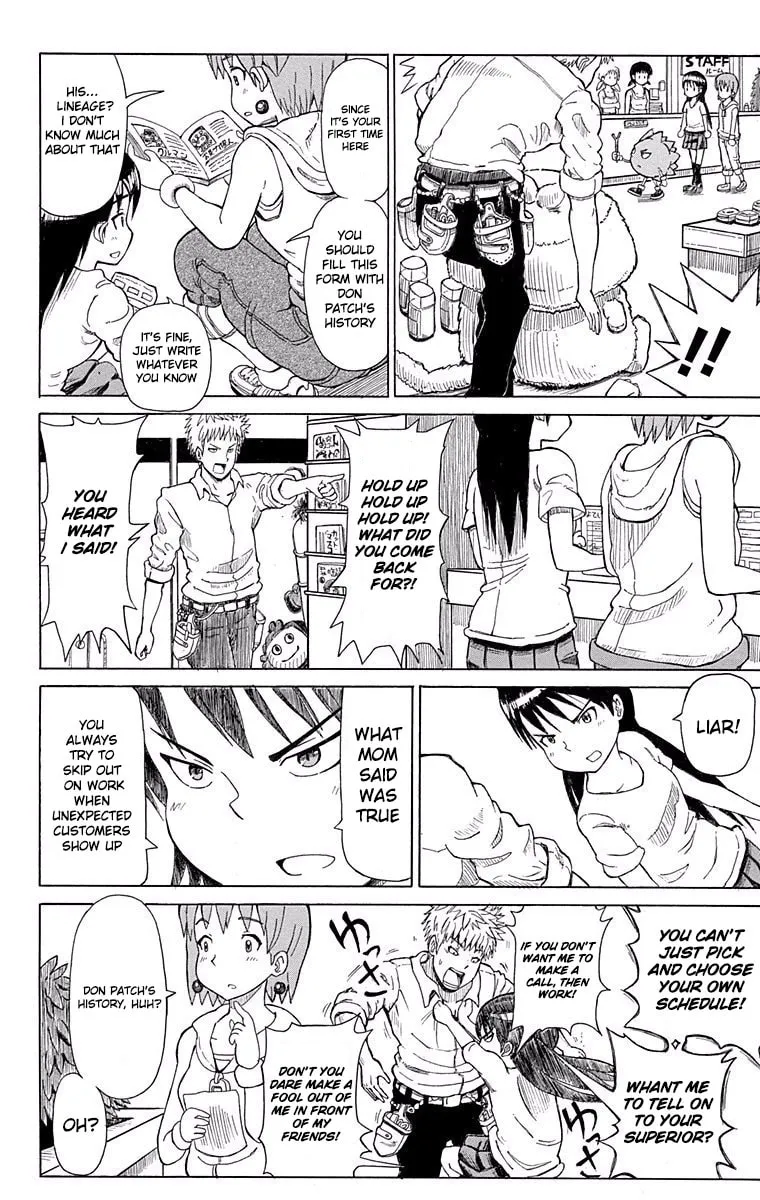 Read Fuwari! Don Patch chapter 7 image 12 on Lezhin