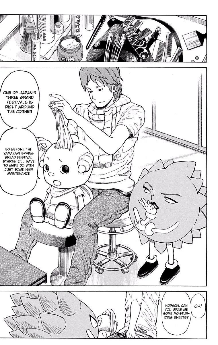 Read Fuwari! Don Patch chapter 7 image 13 on Lezhin