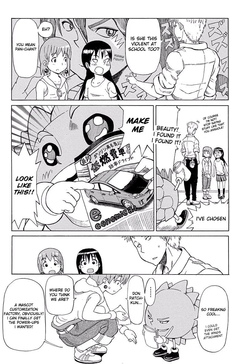 Read Fuwari! Don Patch chapter 7 image 16 on Lezhin