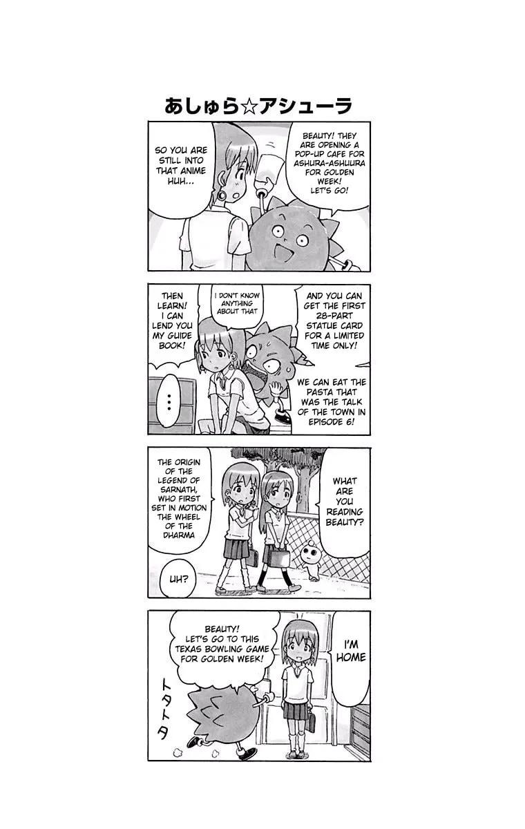 Read Fuwari! Don Patch chapter 7 image 18 on Lezhin