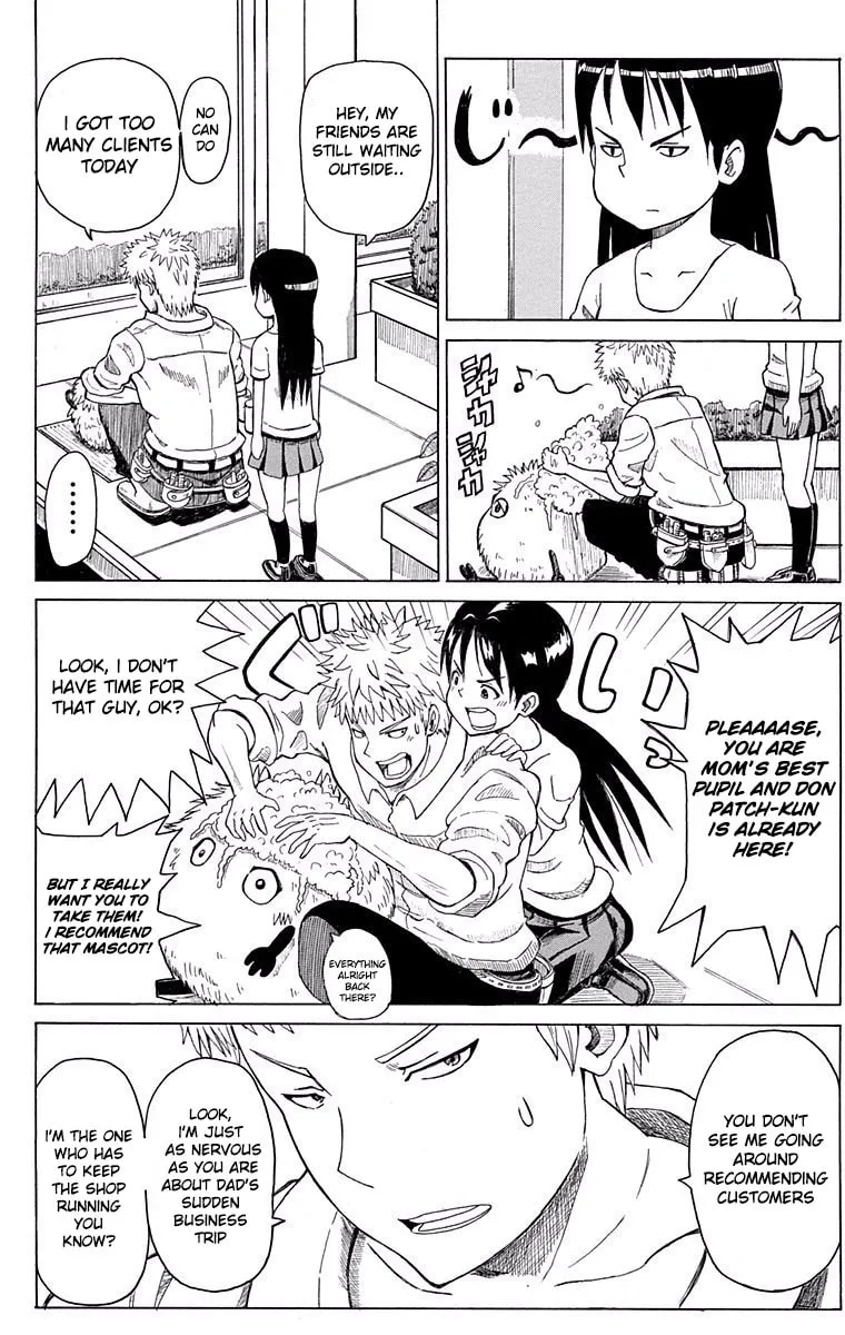 Read Fuwari! Don Patch chapter 7 image 6 on Lezhin