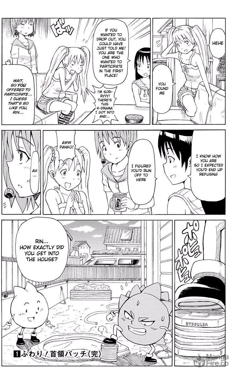 Read Fuwari! Don Patch chapter 8 image 14 on Lezhin