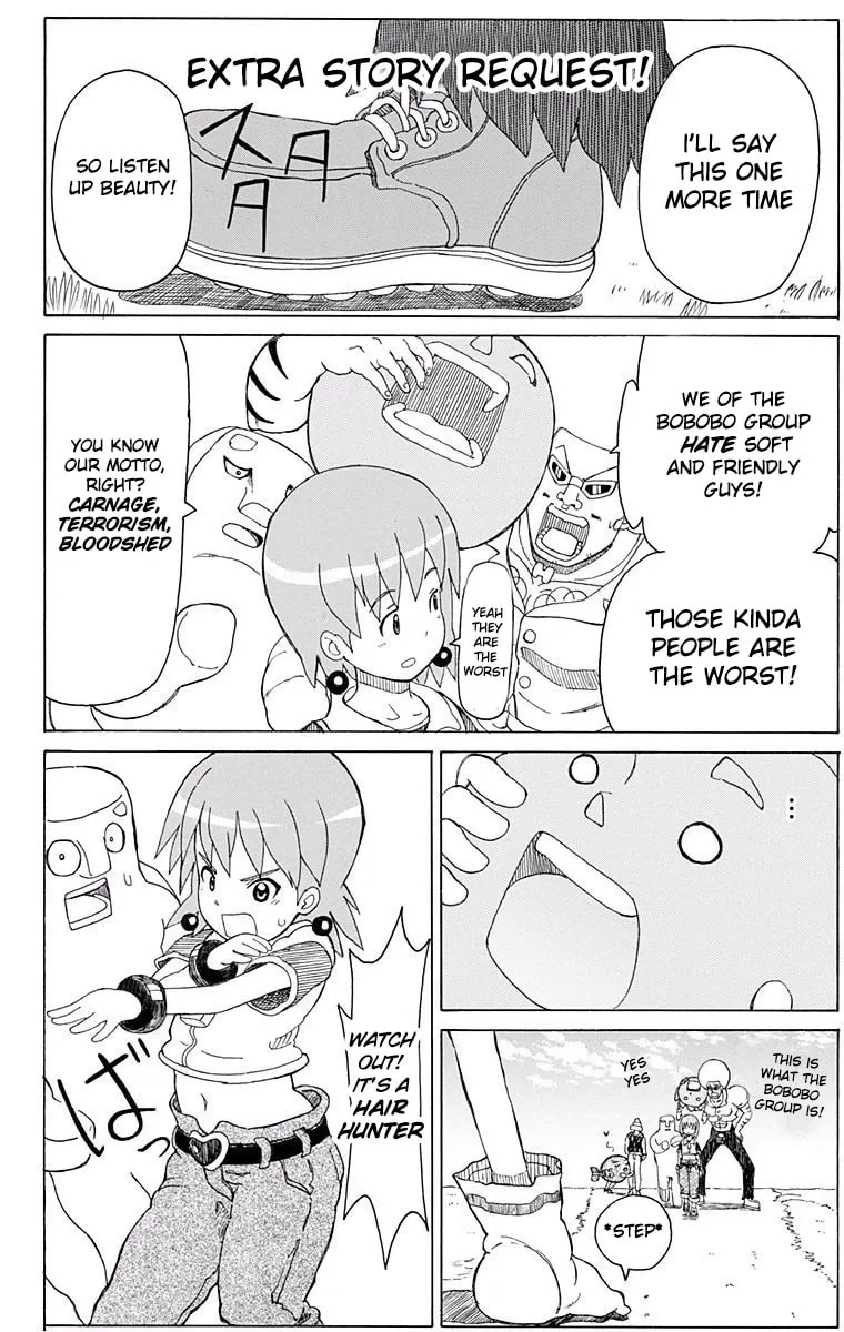 Read Fuwari! Don Patch chapter 8 image 15 on Lezhin