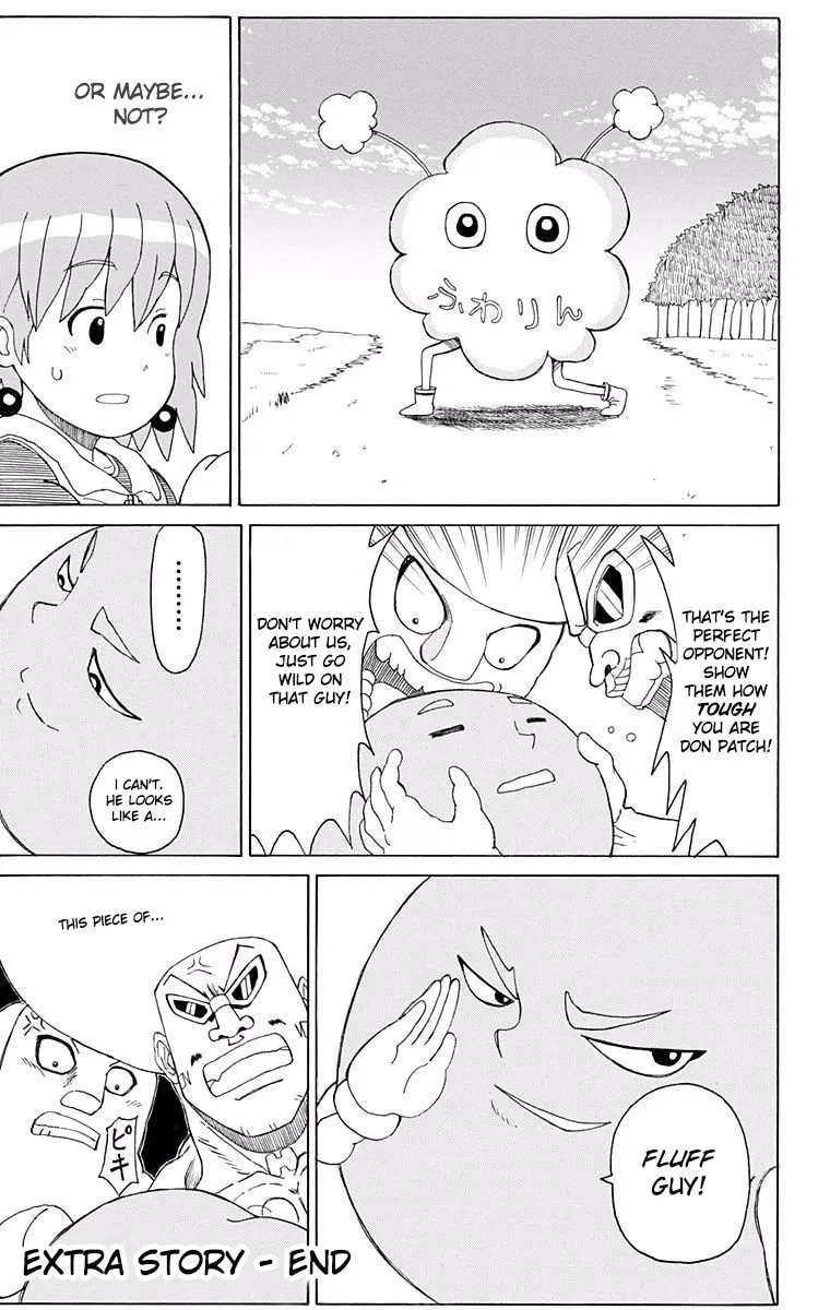 Read Fuwari! Don Patch chapter 8 image 16 on Lezhin