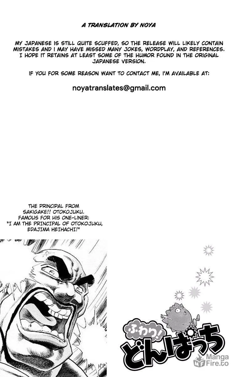 Read Fuwari! Don Patch chapter 8 image 17 on Lezhin